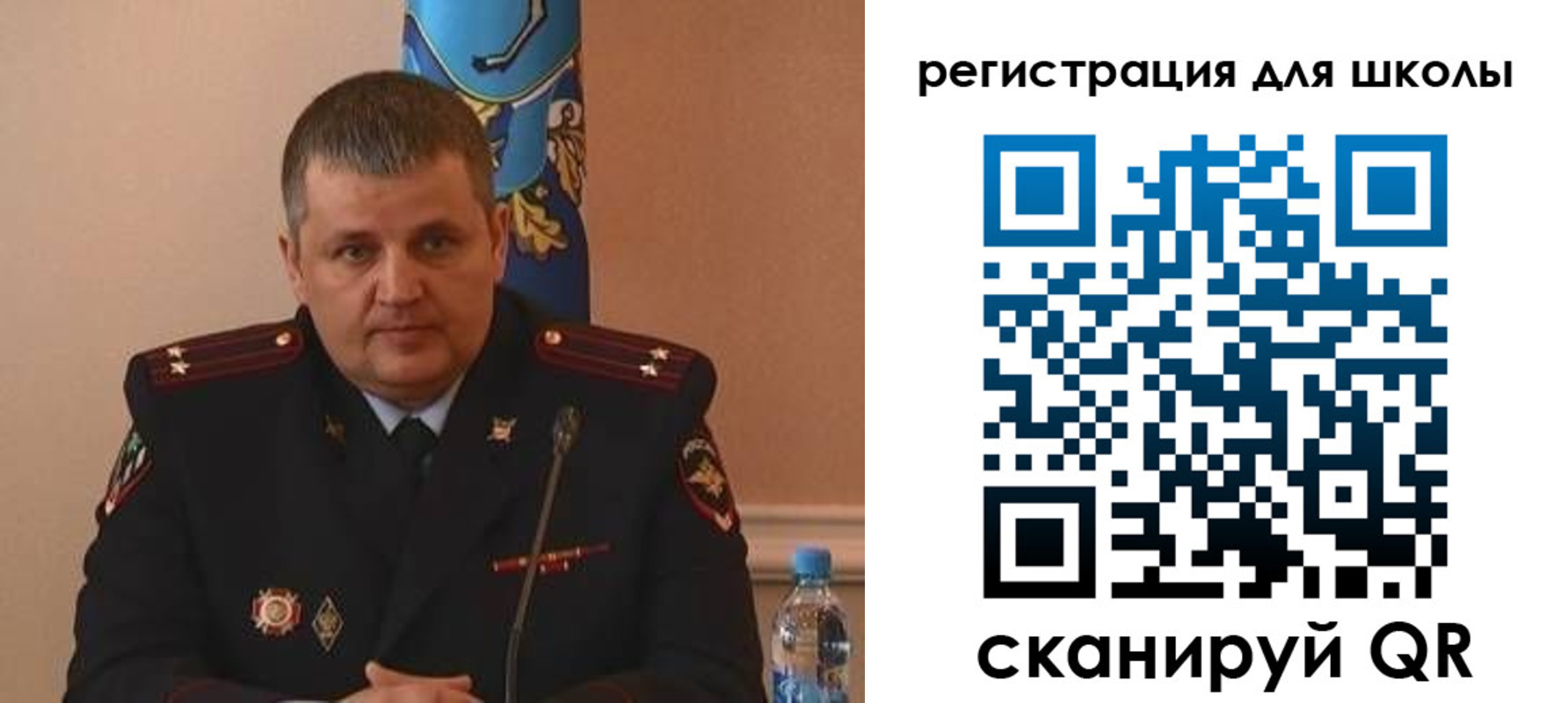 купить прописку в Острогожске